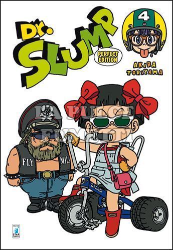 DR. SLUMP PERFECT EDITION #     4